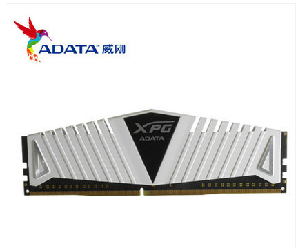  威刚DDR4 8G 台式机电脑高频内存条 