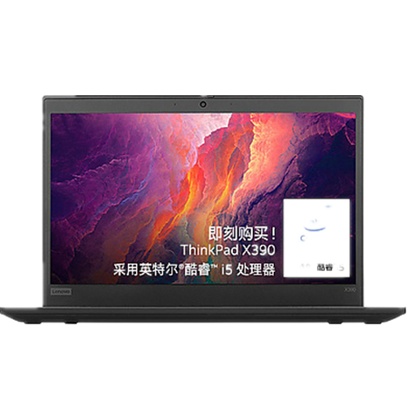  ThinkPad X390 20Q0A026CD 